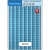 F8752 Шторка для ванной 180*200 Peva 3D синие полос Frap